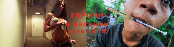 шишки Сафоново