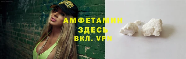 MESCALINE Сатка