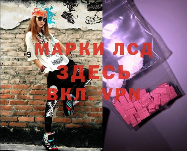 шишки Сафоново