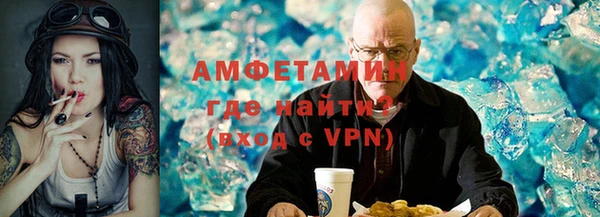 MESCALINE Сатка