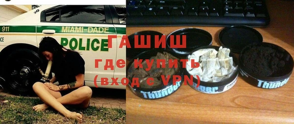 MESCALINE Сатка