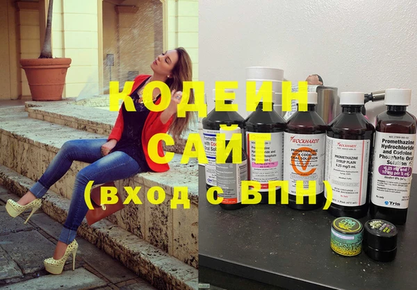 шишки Сафоново